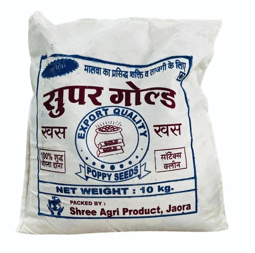 Supergold Poppy Seeds