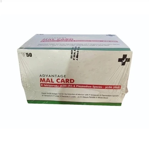 Advantage PF Malaria Card
