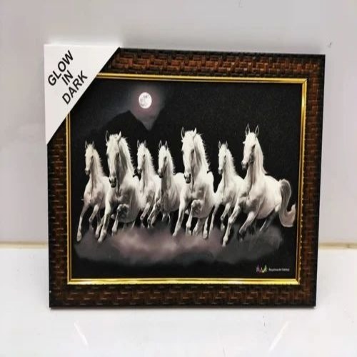 Square Brown Photo Frame