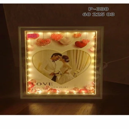 Square White Photo Frame