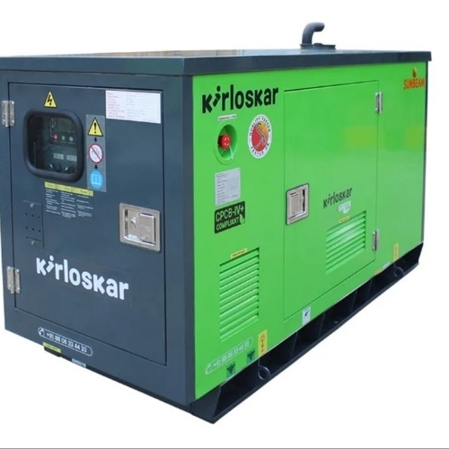 15 Kva Water Cooled Diesel Generator