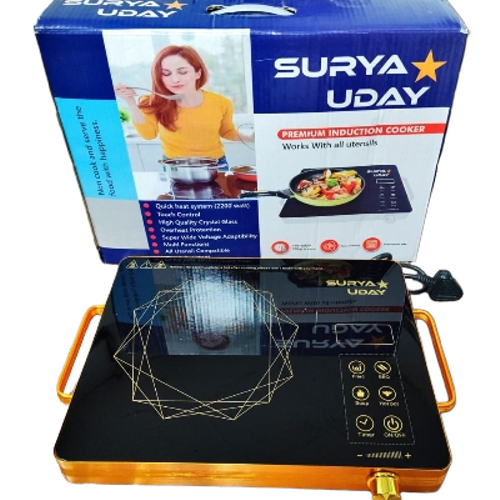 Infrared Induction Cooker