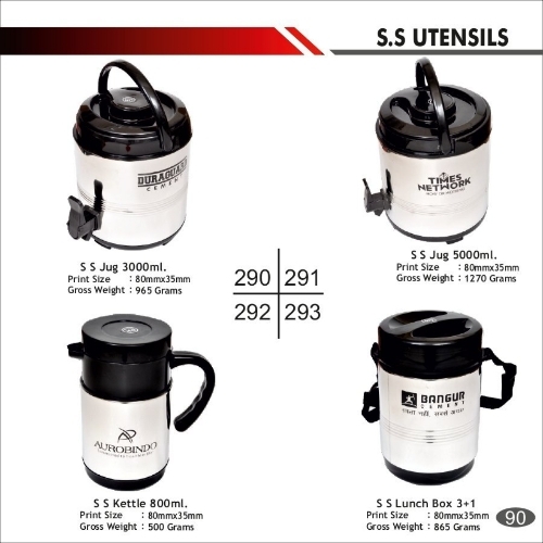 Stainless Steel Utensil Gift Items, For Home