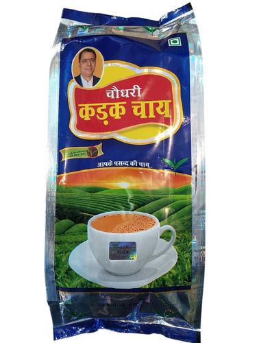 1 Kg Kadak Black Tea