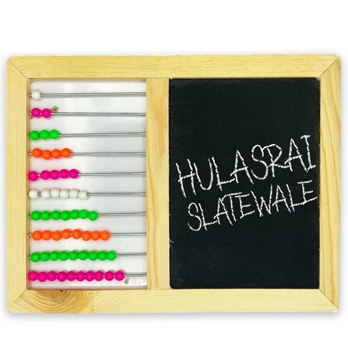Wooden Slate with Abacus 9x11 inches