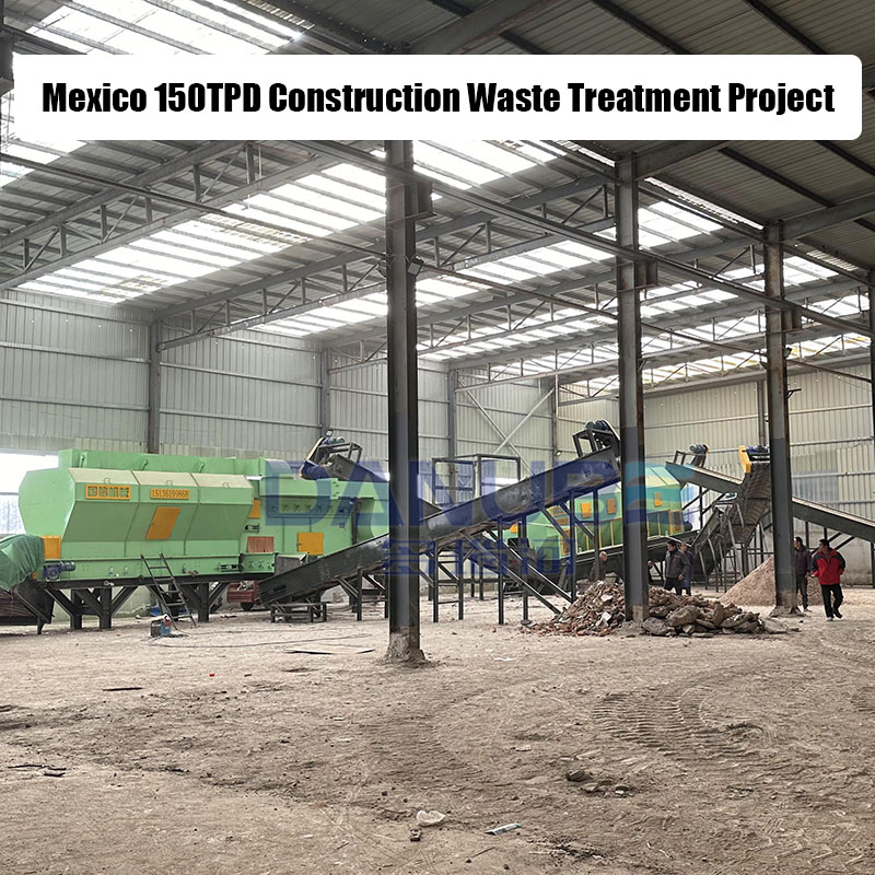 Construction Waste Sorting and Processing Equipment EPC Project General Contractor Machine