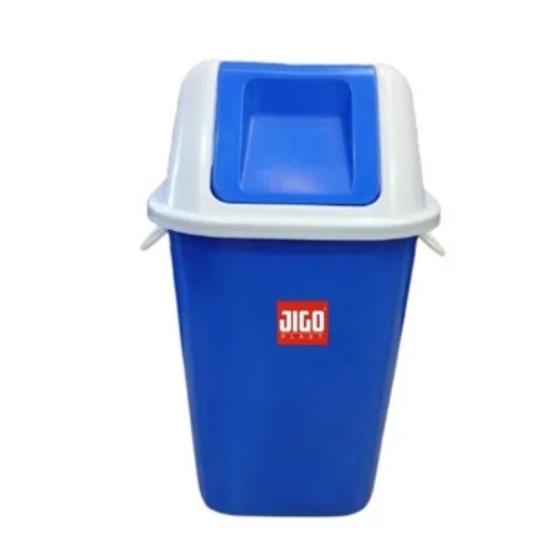 Jigo Square Swing Dustbin 30 L