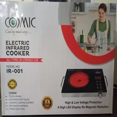 Aluminium Induction Cooktop