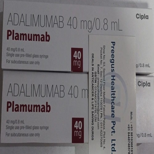 Plamumab 40mg (Adalimumab