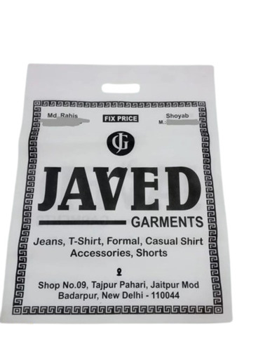 0.5 Kg Printed Non Woven Carry Bags