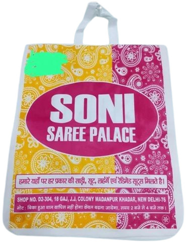 100 Gsm Non Woven Promotional Bags