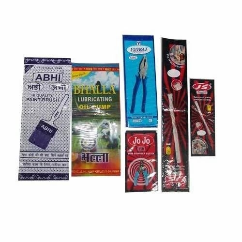 Printed Polyester Pouch