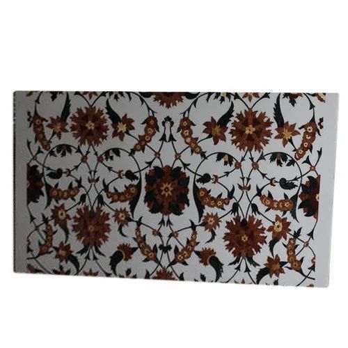 Persian Floor Inlay Medallion