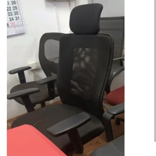 Black office chair