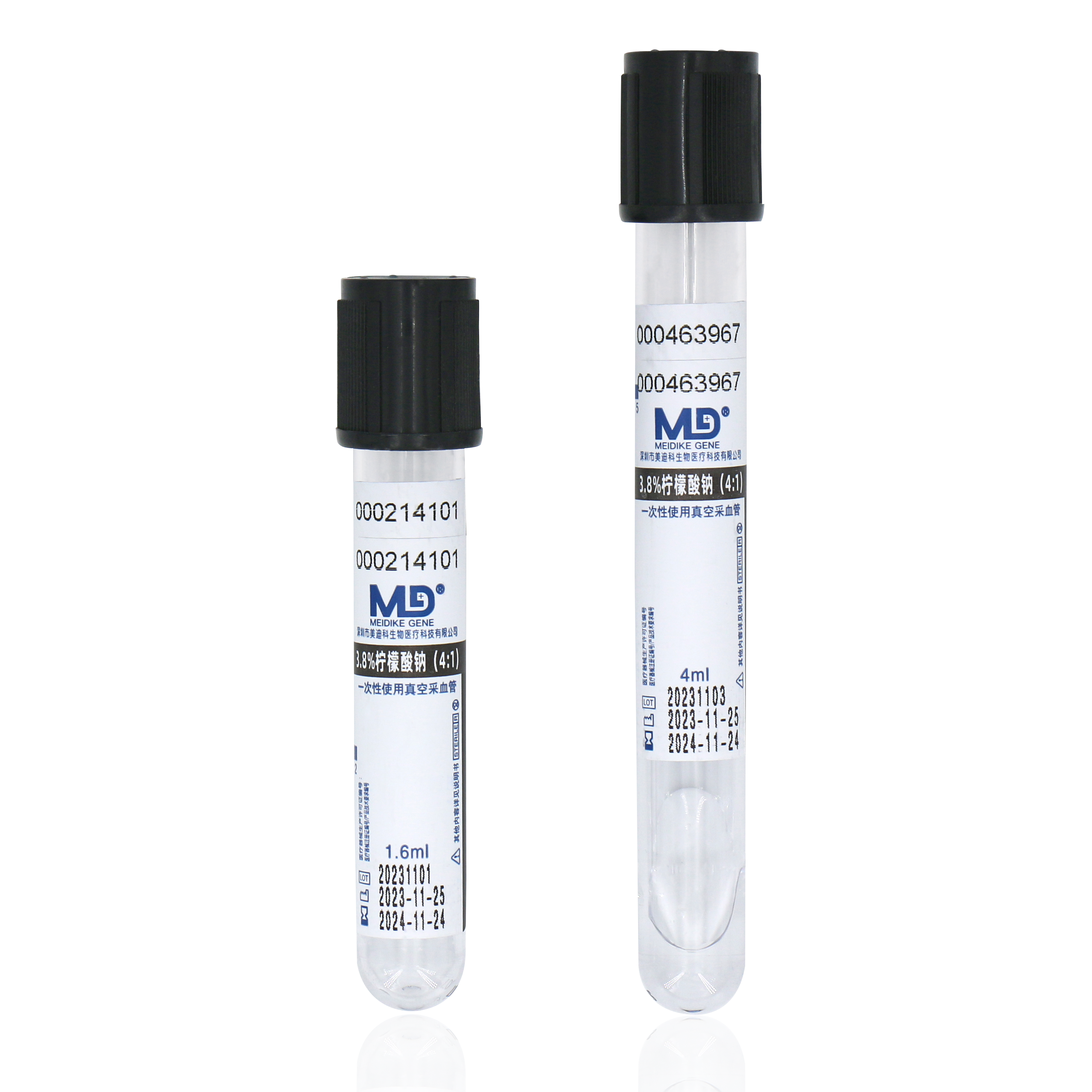 Black Cap Whole Blood Collection Esr Tube For Erythrocyte Sedimentation Rate Test - Material: Plastic