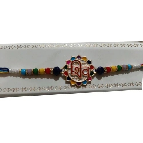Shiv Handmade Rakhi
