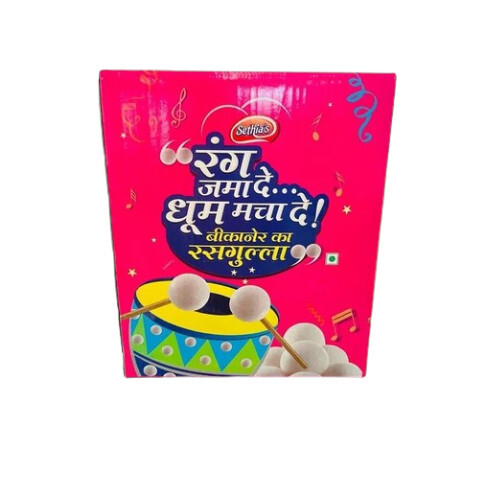 Spongy Rasgulla By Sethia Marketing