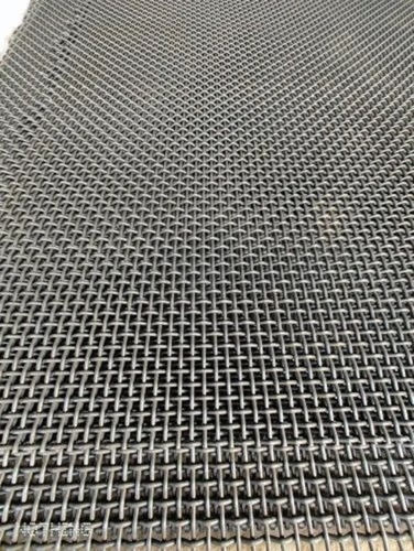 Spring Steel Vibrating Screen