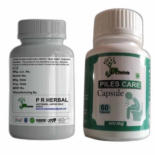 Piles Care Capsules