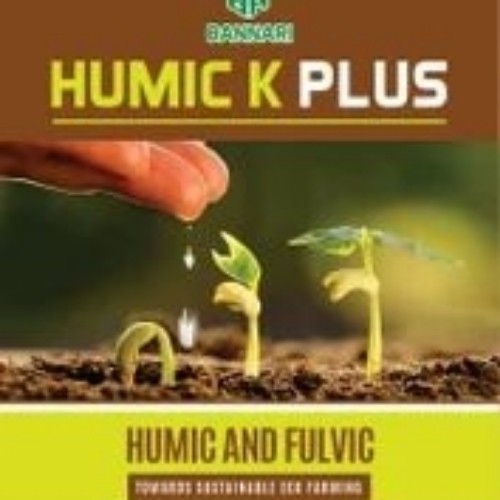 Bannari Humic K Plus