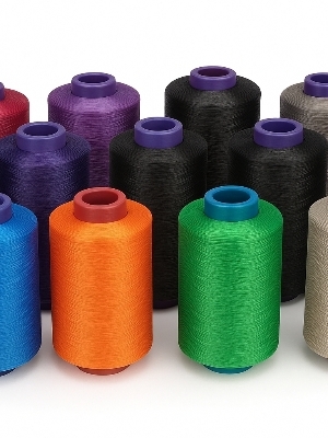 Multifilament Pp Yarns