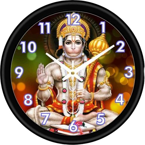 Round Promotional Wall Clock