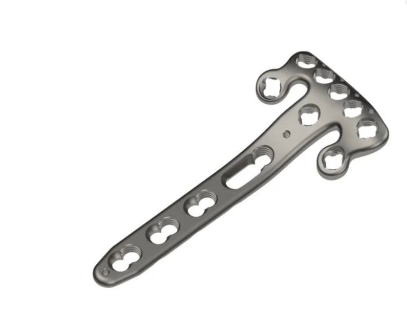 Locking Distal Radius Rim Plate