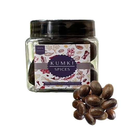 Whole Nutmeg With Shell