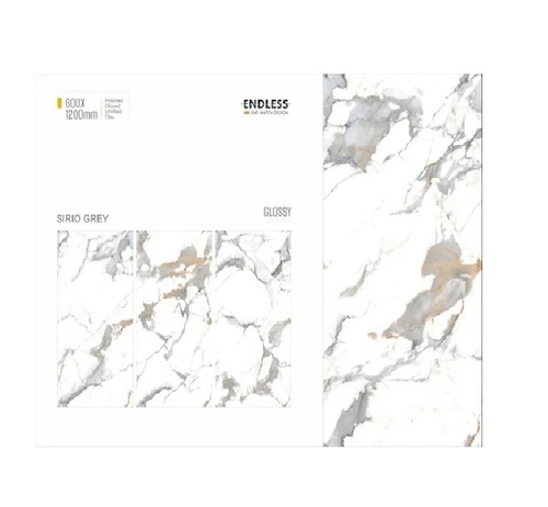 2x4 Vitrified Floor Tiles Endless Design