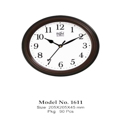 Brown Wooden Wall Clock