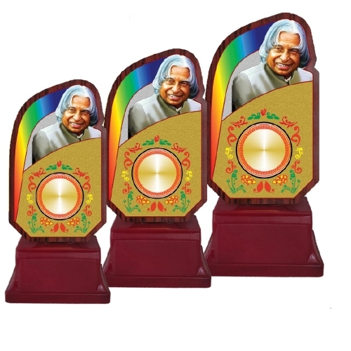 Juz4u Abdul Kalam Mementos 