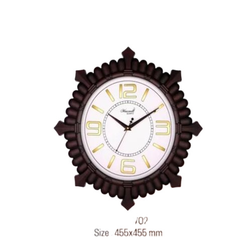 Wooden Round Wall Clock