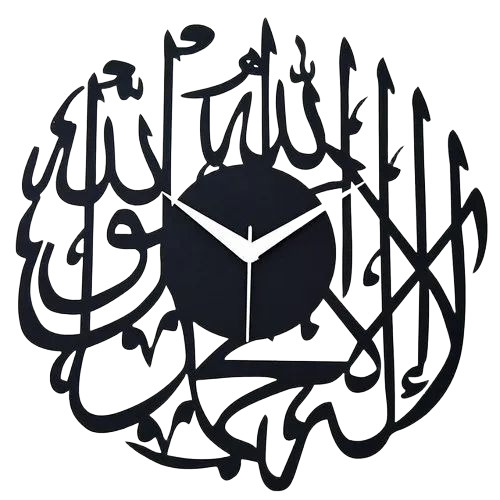 Wooden Simple Wall Clock