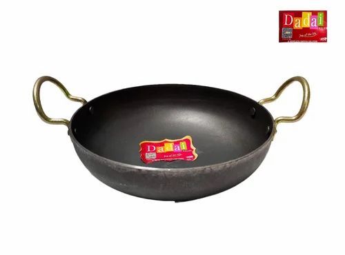 Aluminum Kadai