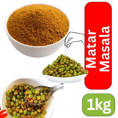 Matar Masala