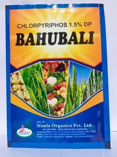 Printed Fertilizer Packaging Pouch