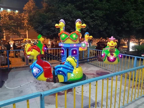 Children Duck Ride