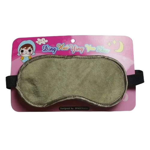 Sleeping Eye Masks