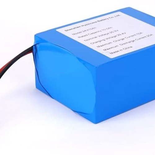 Lithium battery