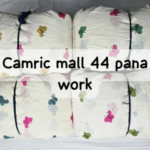 Fabric
