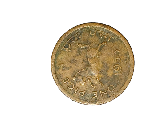 Old Coin - Color: Brownish Copper Tone