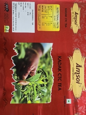 Red Tea Packaging Pouch - Color: Multi Colour