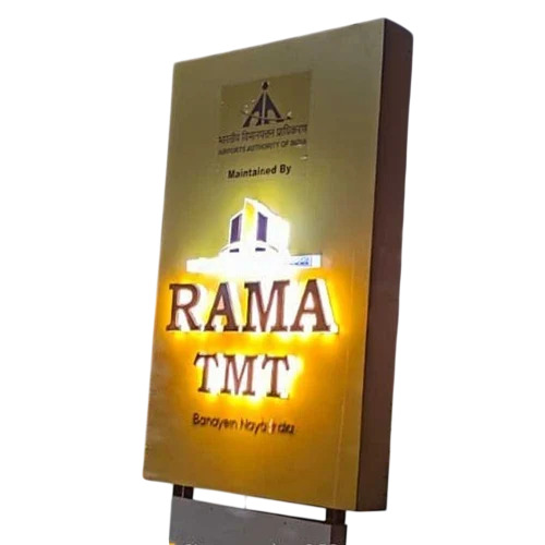 Rama TMT LED Promotional Board