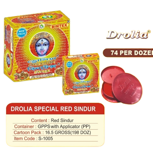 Red Sindur