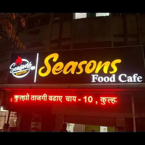 Vinyl Glow Sign Board