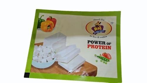 Paneer Packaging Pouches