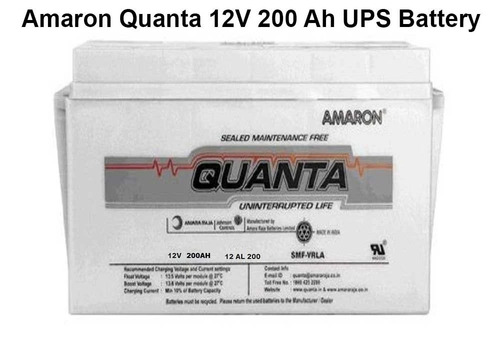 Quanta Smf Battery - Features: X