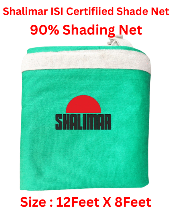 Green Shade Net 12X8