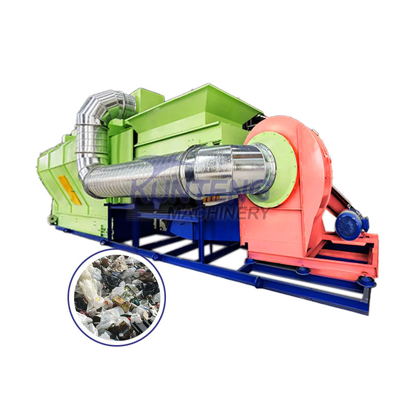 Garbage Air Screening Machine Landfill Waste Sorting Equipment - Capacity: 50-100 Ton/Day