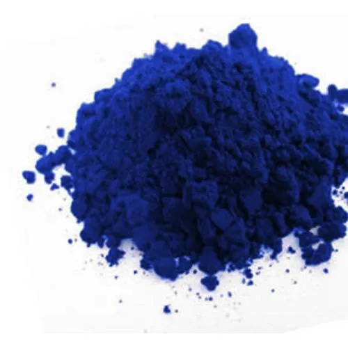 Blue R Textile Dye - Physical Form: Powder